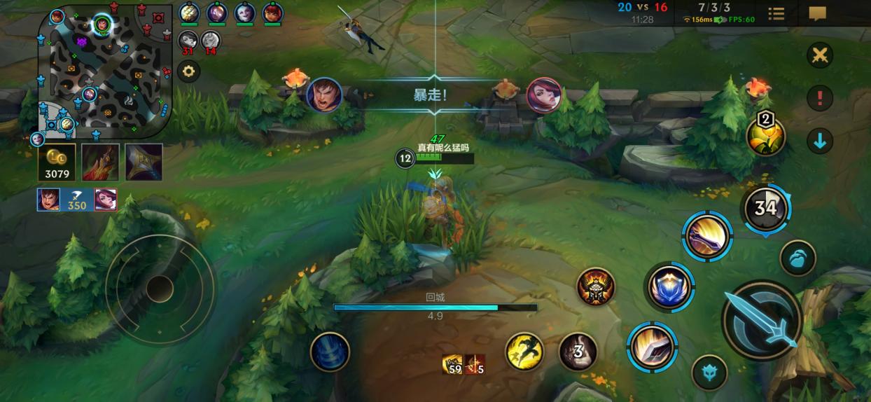 英雄联联盟手游盖伦怎么赢得比赛