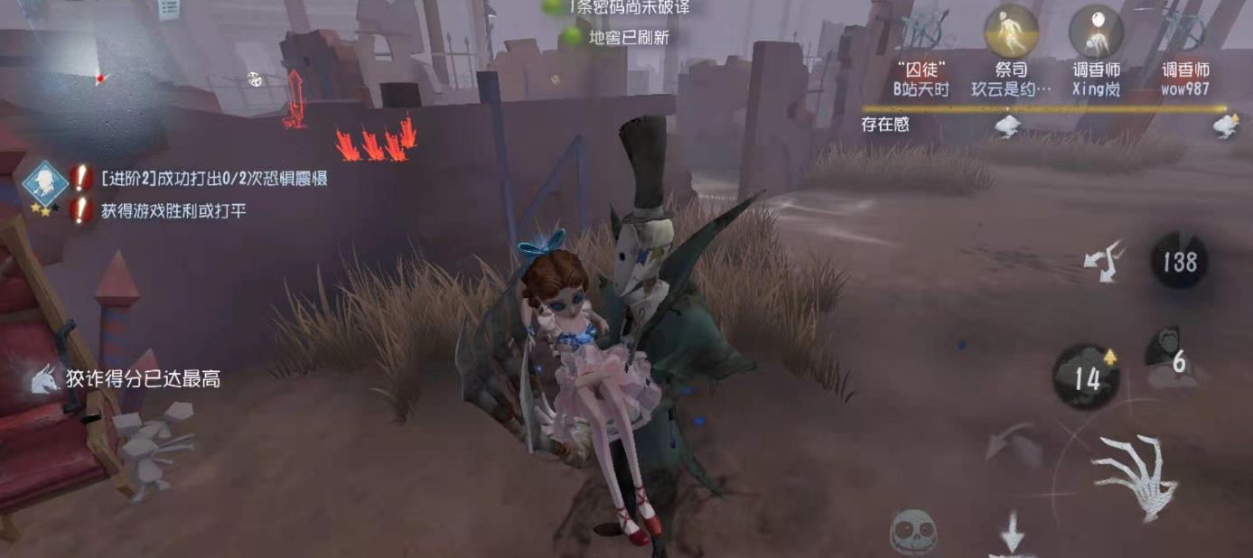 第五人格园丁面对杰克怎么玩