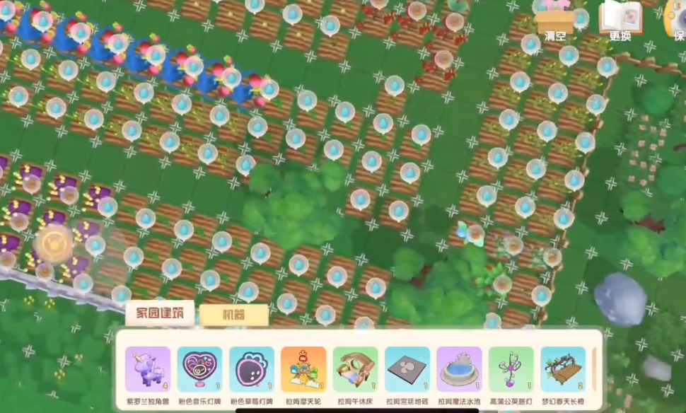 摩尔庄园南瓜怎么收取