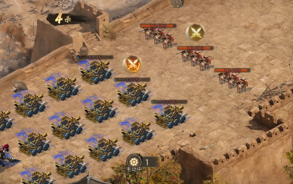 攻城掠地92魏延本怎么过