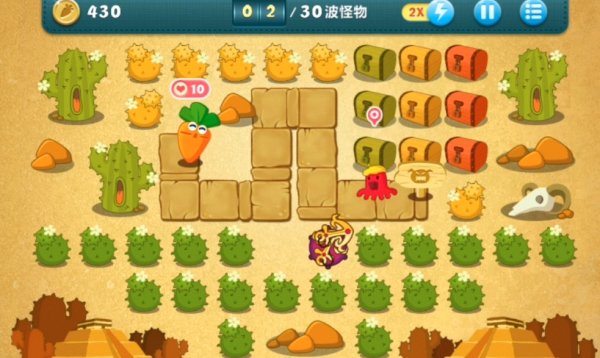 保卫萝卜终极挑战43关怎么过