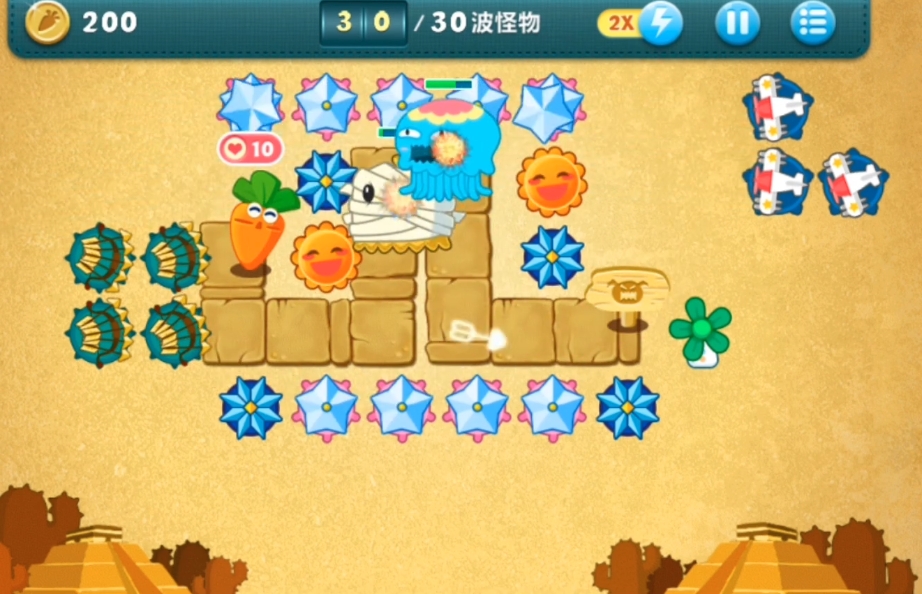 保卫萝卜终极挑战43关怎么过