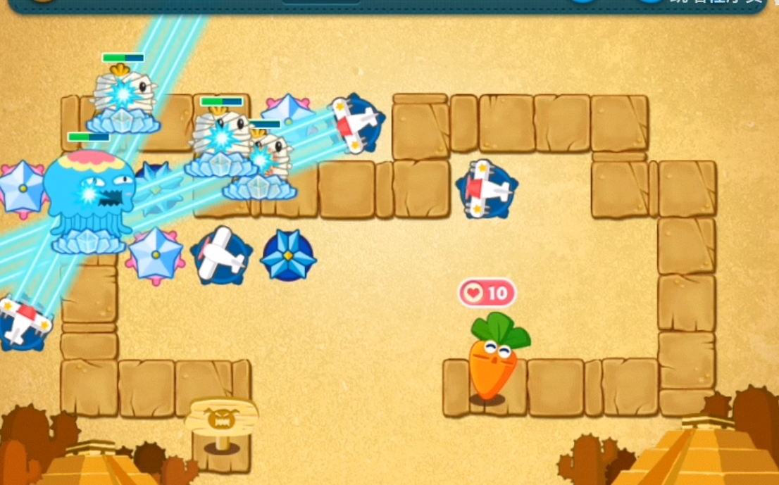 保卫萝卜沙漠7怎么过