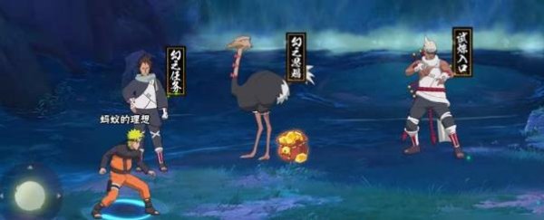 火影忍者试炼之地怎么过关