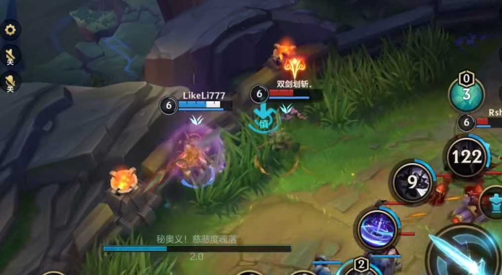 英雄联盟手游慎怎么玩