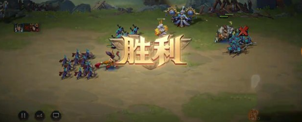 少年三国志零蜀国篇怎么过