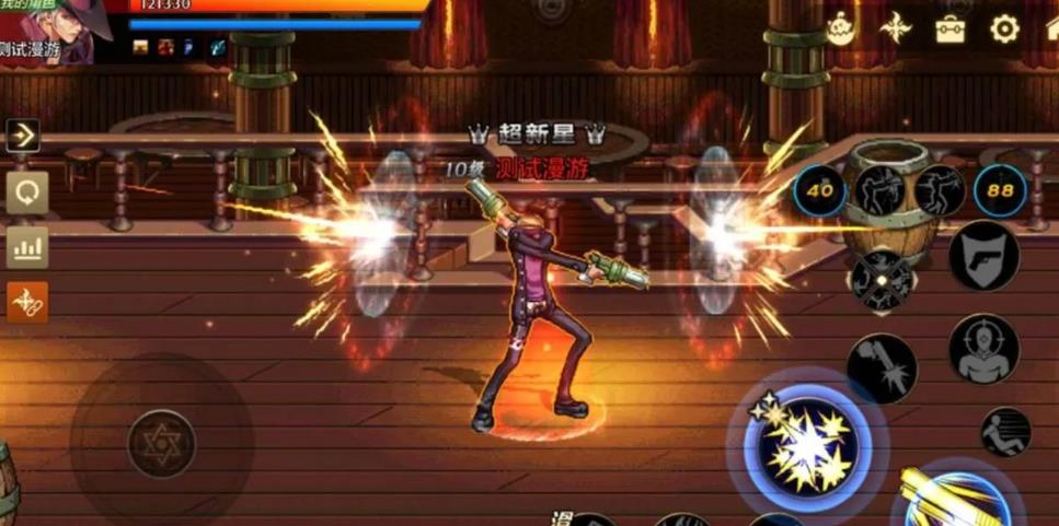 地下城与勇士移动物品怎么设置