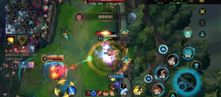 英雄联盟手游亚托克斯怎么玩才能赢