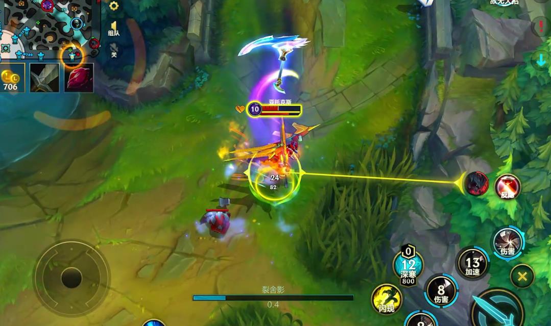 英雄联盟手游亚托克斯怎么玩才能赢