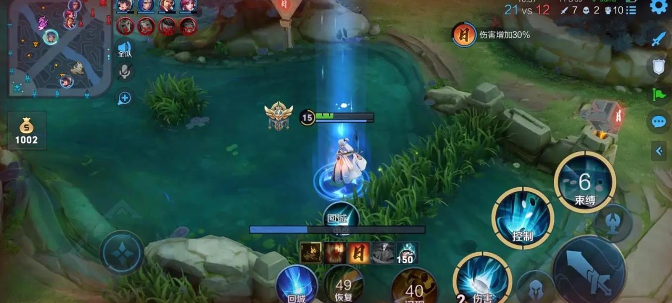 王者荣耀奕星怎么玩