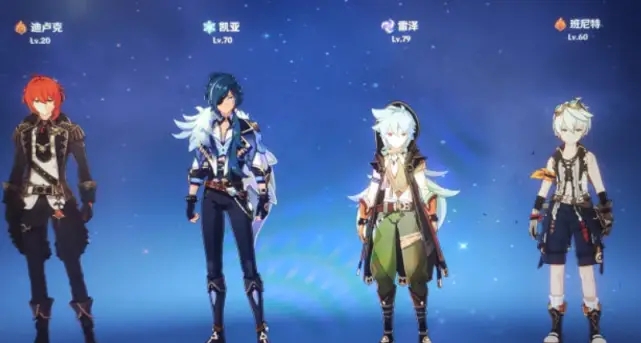 原神公子主c怎么培养