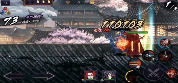 影之刃二最强组合是什么