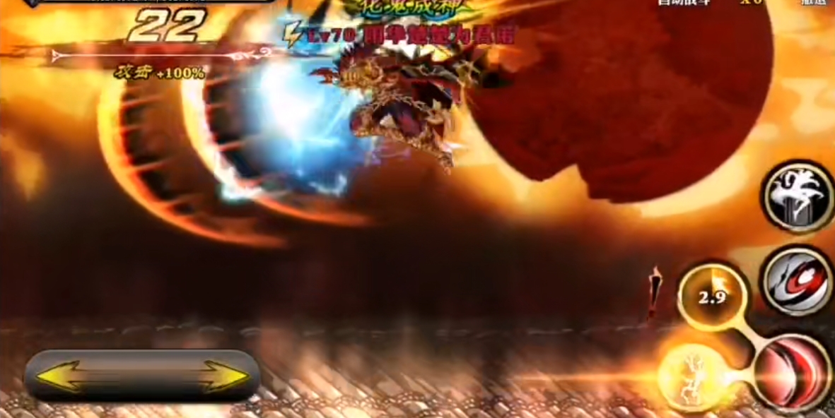 影之刃什么英雄最强