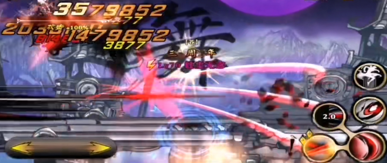 影之刃什么英雄最强