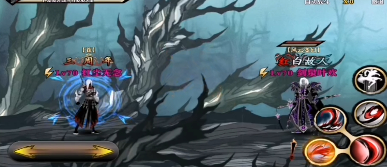 影之刃什么英雄最强