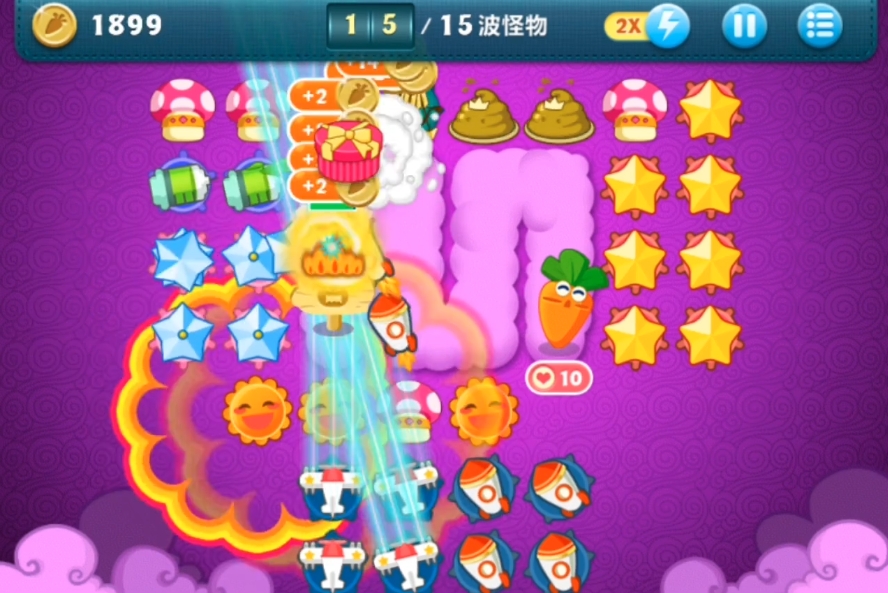 保卫萝卜终极挑战38怎么过