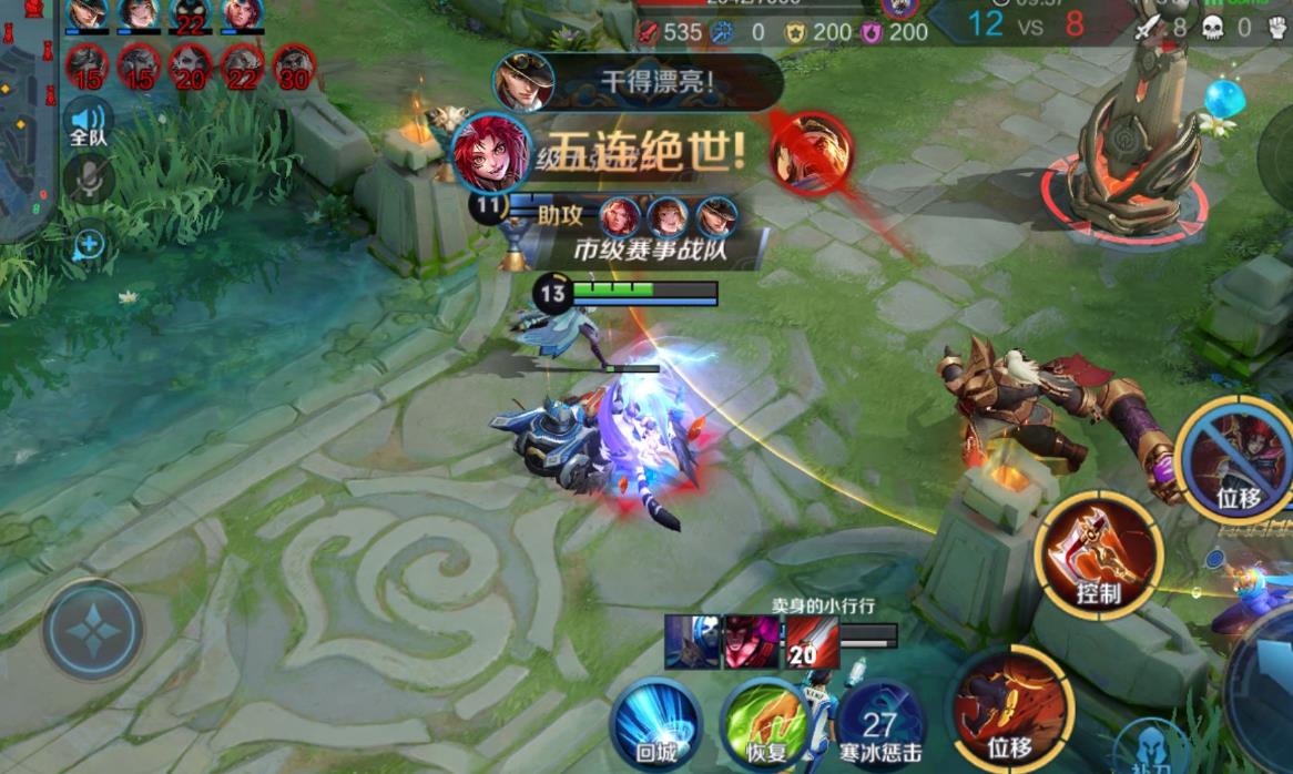 王者荣耀百里玄策怎么玩才可以赢