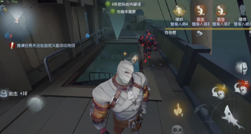 第五人格厂长怎么玩