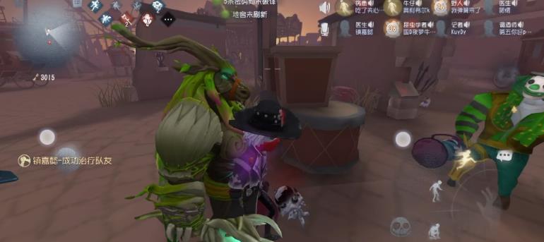 第五人格监管者鹿头怎么玩