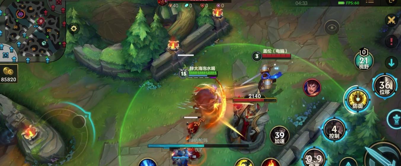 英雄联盟手游潘森怎么玩才能赢