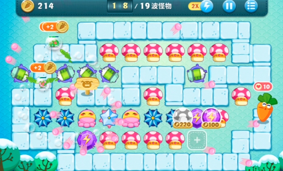 保卫萝卜冬季19怎么通关