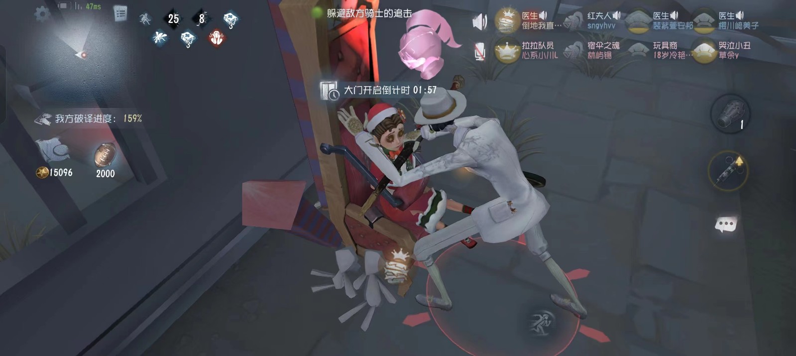 第五人格水晶球塔罗怎么玩