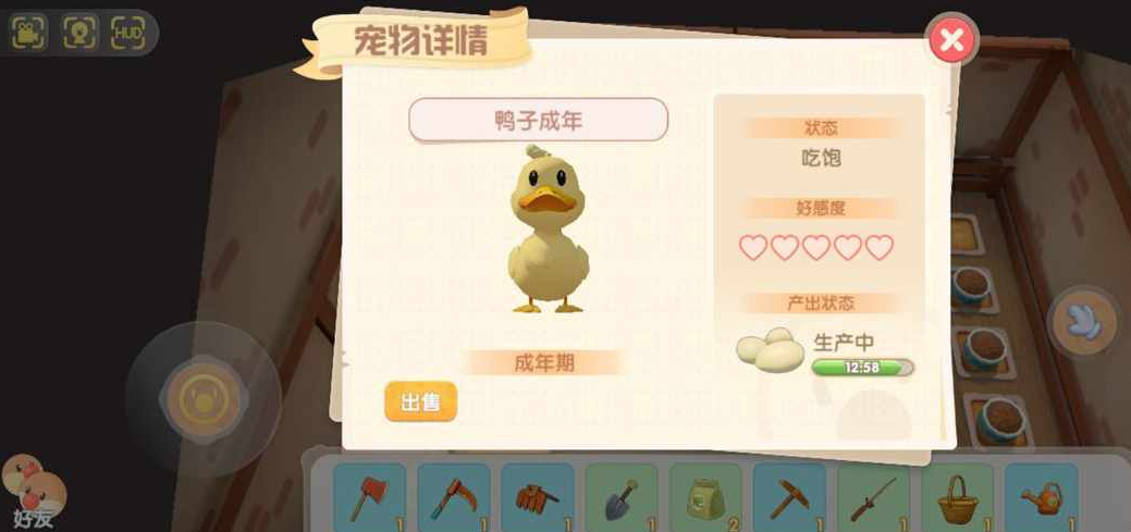 摩尔庄园手游怎么养鸭