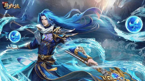 斗罗大陆武魂觉醒在哪里合成