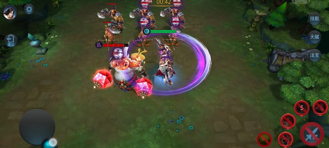 乱斗西游2钟馗技能是什么