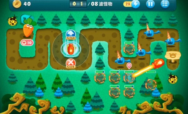 保卫萝卜终极挑战32关怎么通关