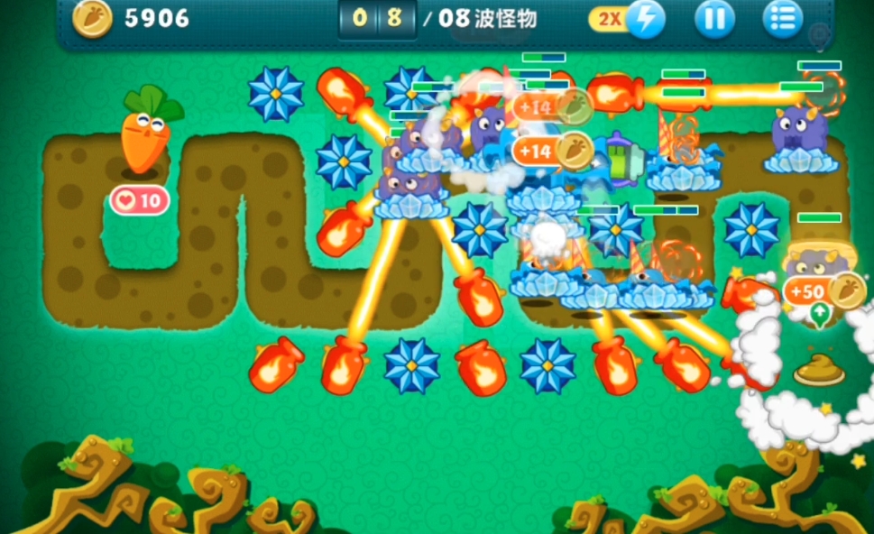 保卫萝卜终极挑战32关怎么通关