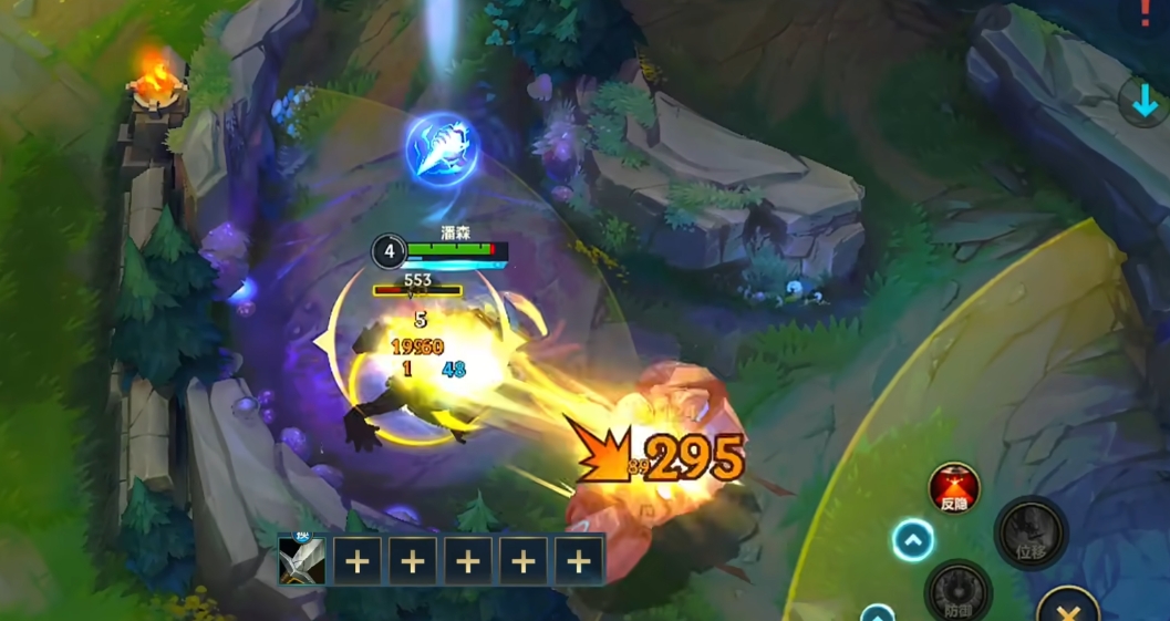 英雄联盟手游潘森怎么打野