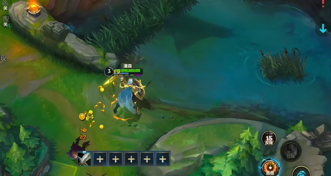 英雄联盟手游潘森怎么打野