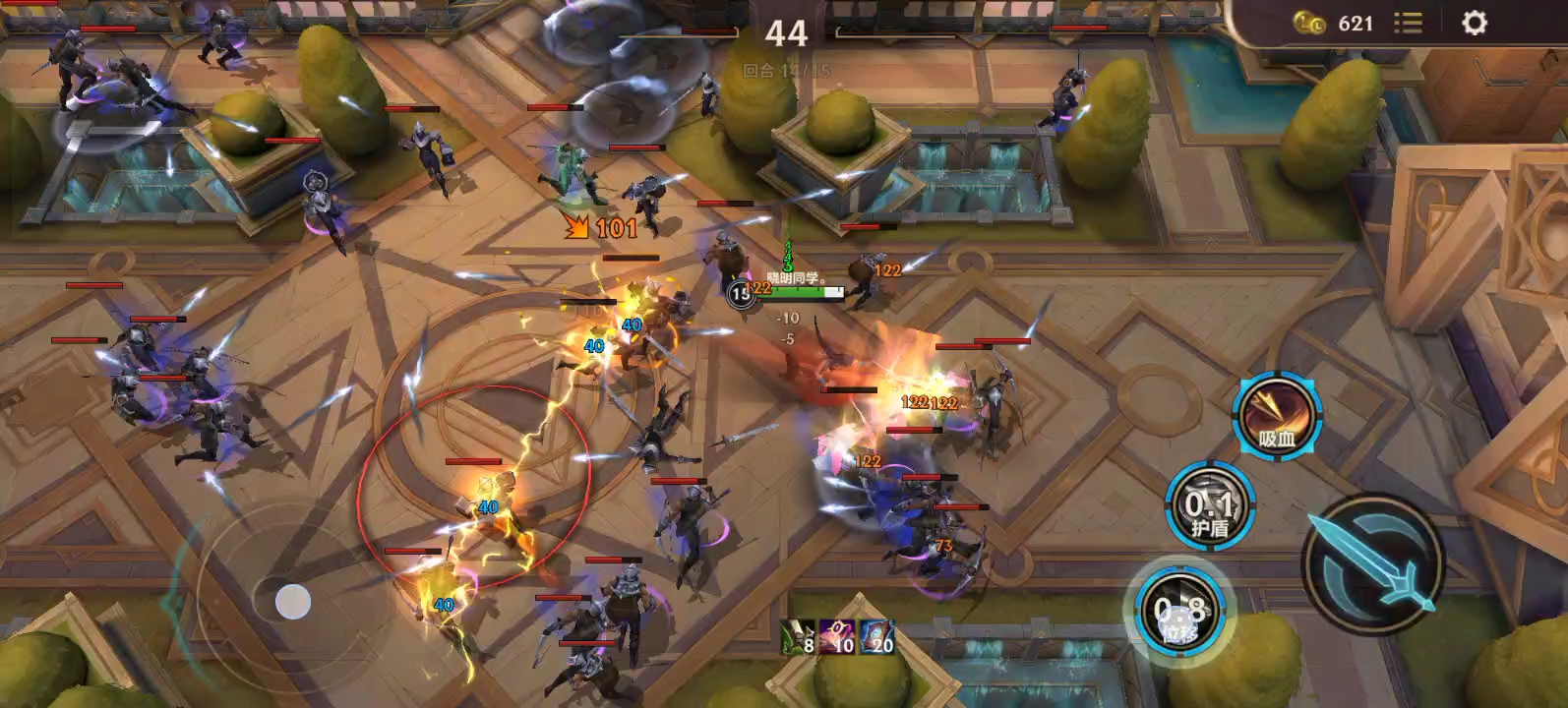 英雄联盟手游怎么获得蓝色精粹