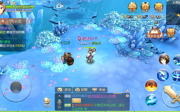 风之大陆魂怎么卡秘境