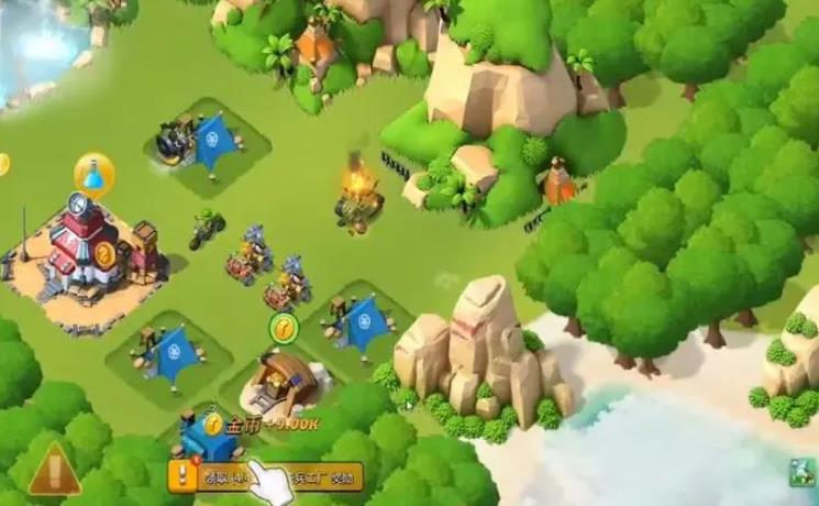 口袋奇兵怎么快速升级