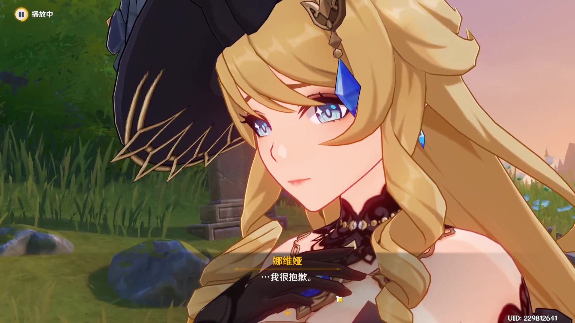 原神娜维娅主c如何培养