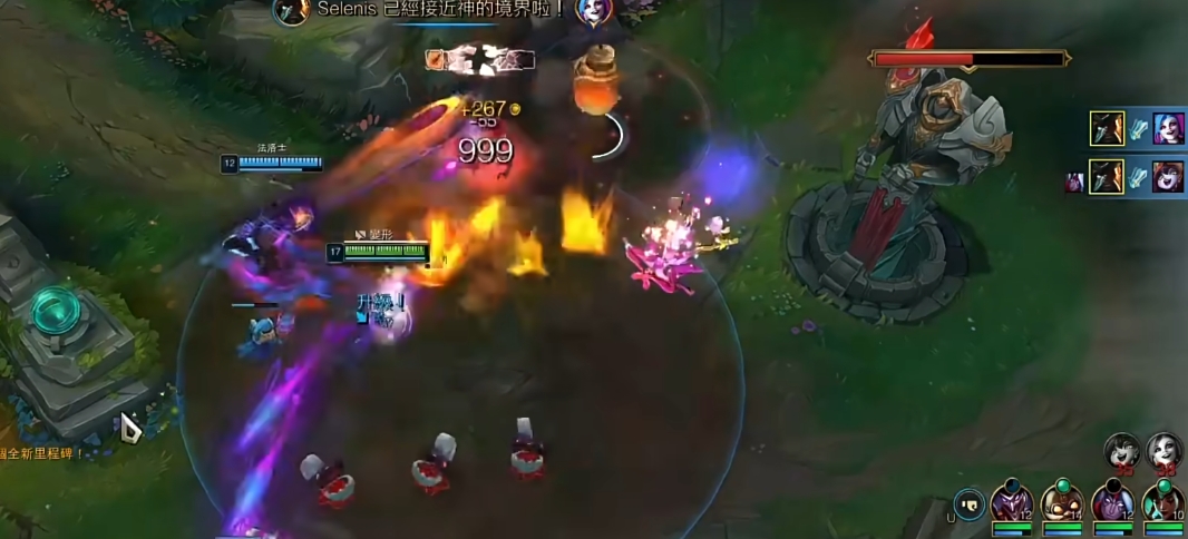 英雄联盟船长怎么出装