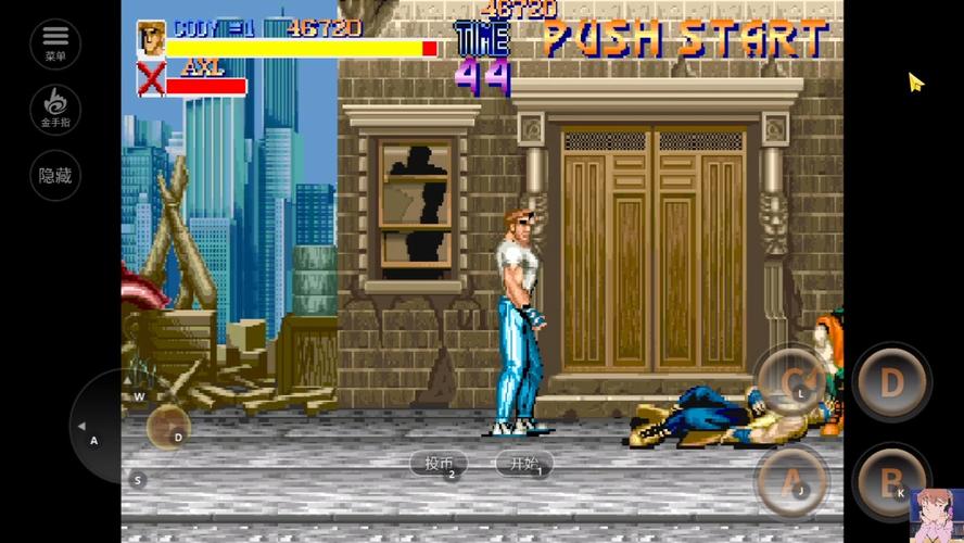 快打旋风H5下载官方版本_快打旋风H5手机版安卓苹果下载