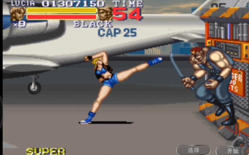 快打旋风3下载官方版本_快打旋风3手机版安卓苹果下载