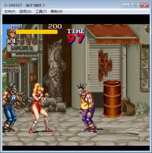 快打旋风2下载官方版本_快打旋风2手机版安卓苹果下载