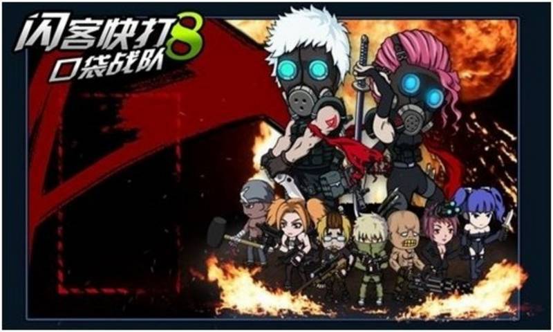 快打战士下载官方版本_快打战士手机版安卓苹果下载