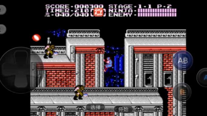 忍者龙剑传2代下载官方版本_忍者龙剑传2代电脑版下载