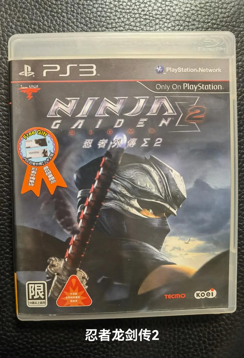 忍者龙剑传1代官方正版下载_忍者龙剑传1代电脑版下载