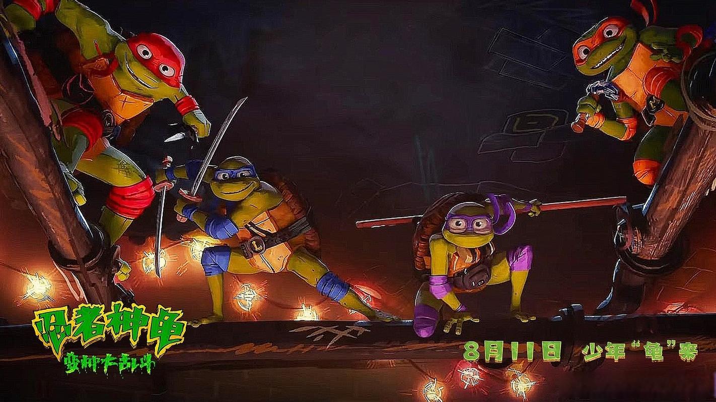 忍者神龟大闯关下载官方版本_忍者神龟大闯关手机版安卓苹果下载