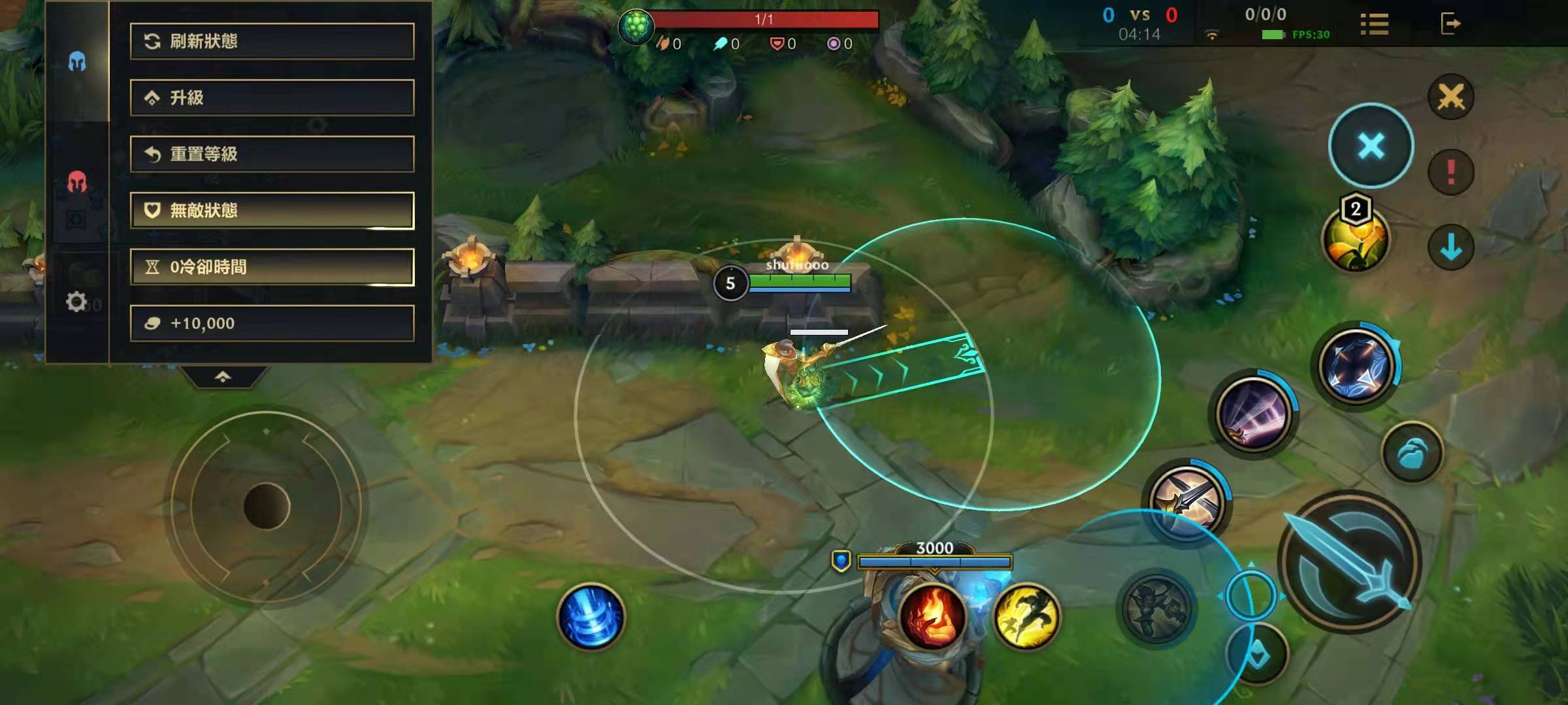 英雄联盟手游新手该如何入门