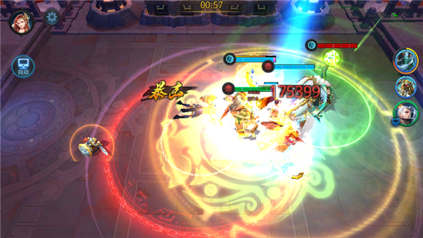 乱斗西游2魅影怎么发育