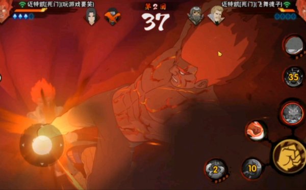 火影忍者迈特凯忍界大战怎么爆发