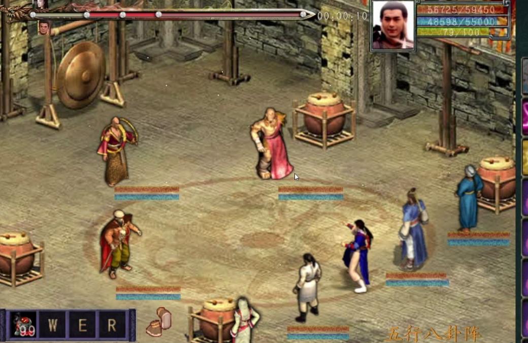 金庸群侠传3伤害怎么提升