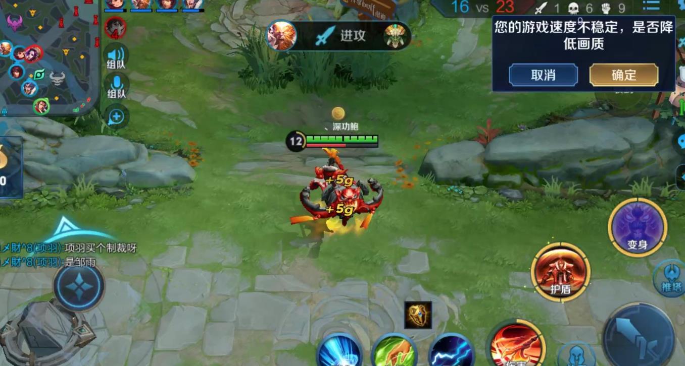 王者荣耀辅助张飞怎么玩